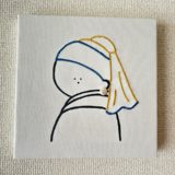 真珠の耳飾りの少女