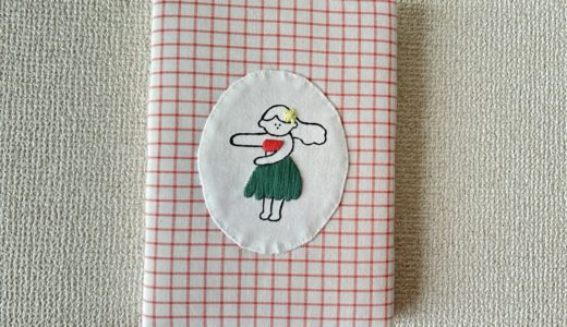 フラダンスの刺繍